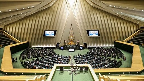 با موافقت نمایندگان؛ ناظرین مجلس در شورای فرهنگ عمومی ۱۹ استان انتخاب شدند/سید محمد موحد ناظر استان کهگیلویه و بویراحمد شد